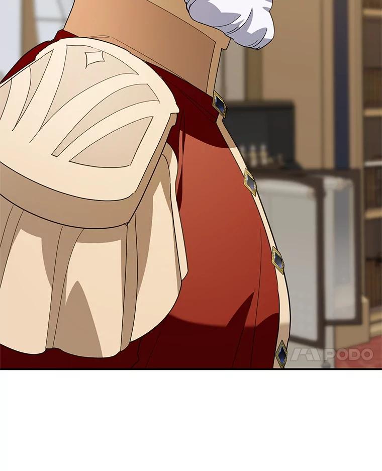 离婚后恶女专注烤蛋糕 - 62.新闻报道 - 第116张图