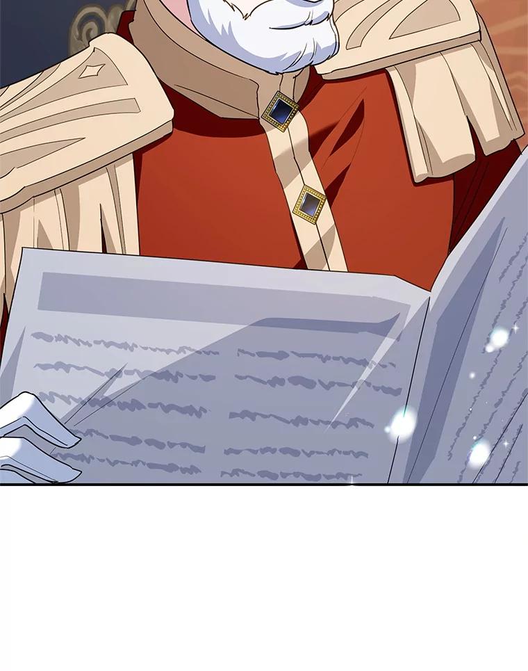 离婚后恶女专注烤蛋糕 - 62.新闻报道 - 第99张图