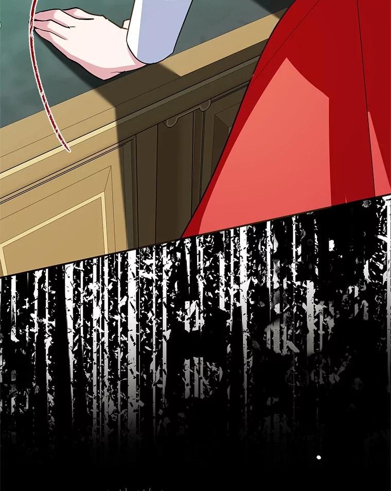 离婚后恶女专注烤蛋糕 - 62.新闻报道 - 第91张图