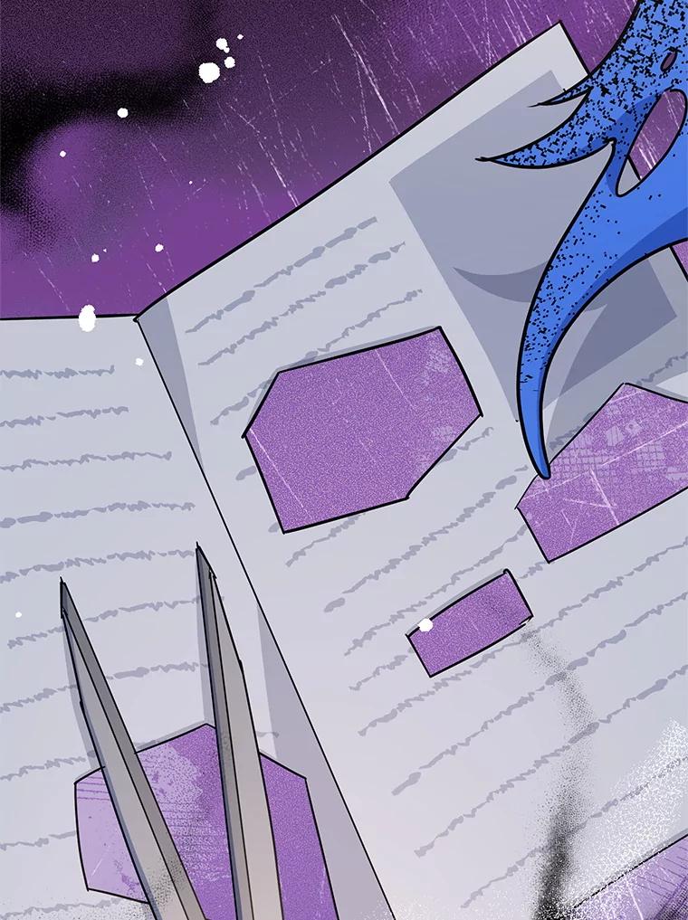 离婚后恶女专注烤蛋糕 - 62.新闻报道 - 第107张图