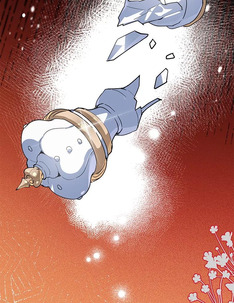 离婚后恶女专注烤蛋糕 - 65.改变计划 - 第119张图