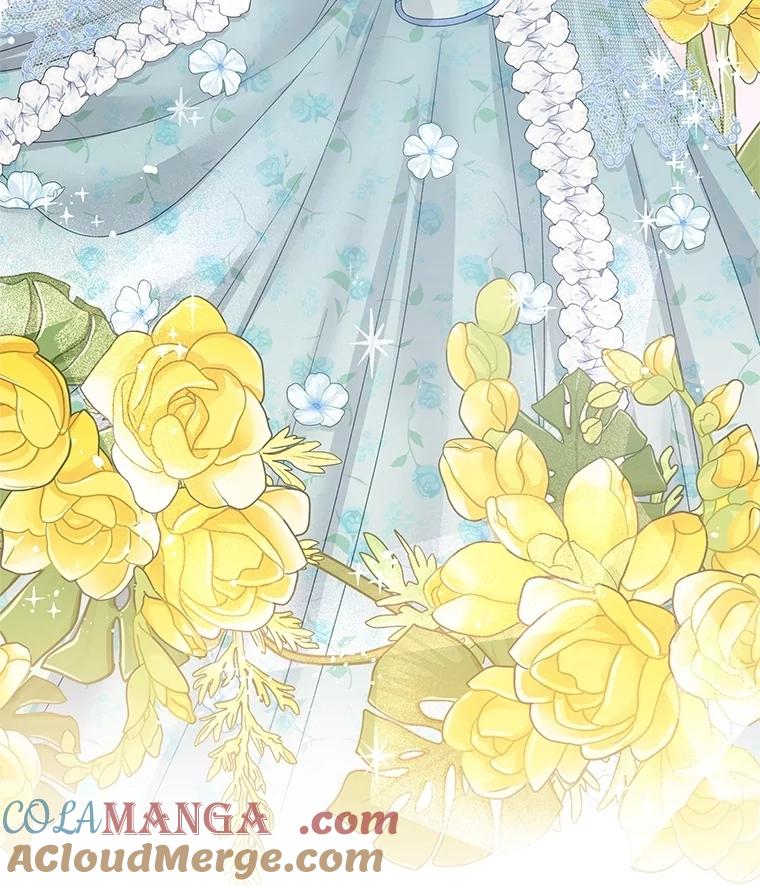《不要相信那本日记》83.我喜欢你 第25页