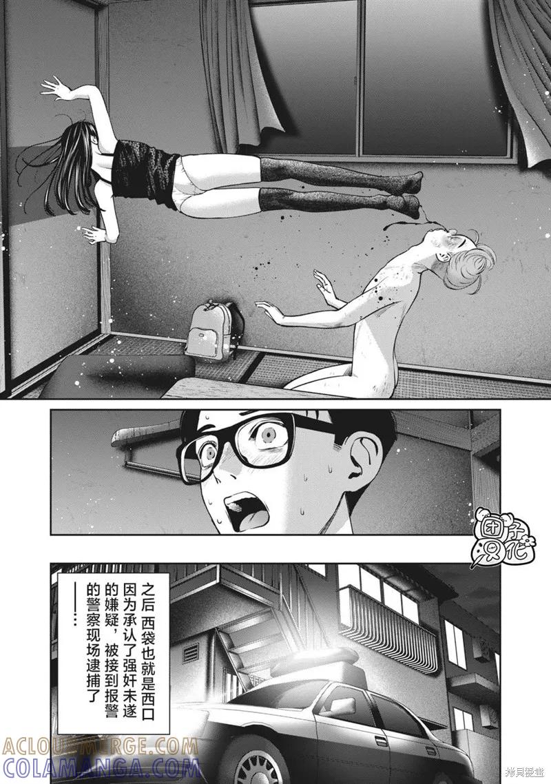 15.jpg