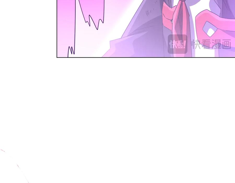 《全球惊悚：开局万亿冥币》第243话 假戏真做！ 第59页