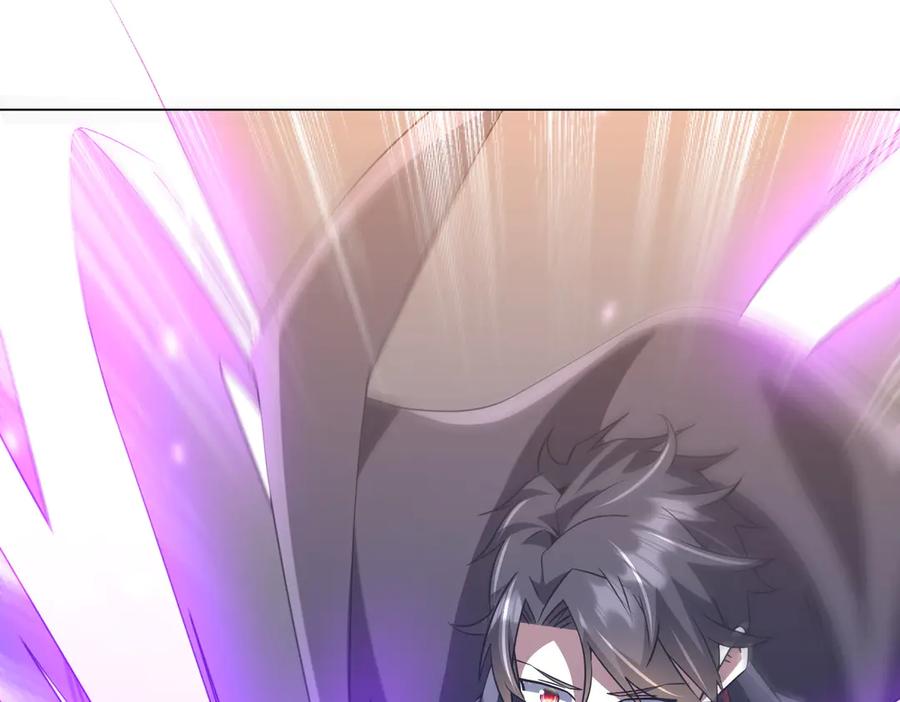 《全球惊悚：开局万亿冥币》第243话 假戏真做！ 第60页