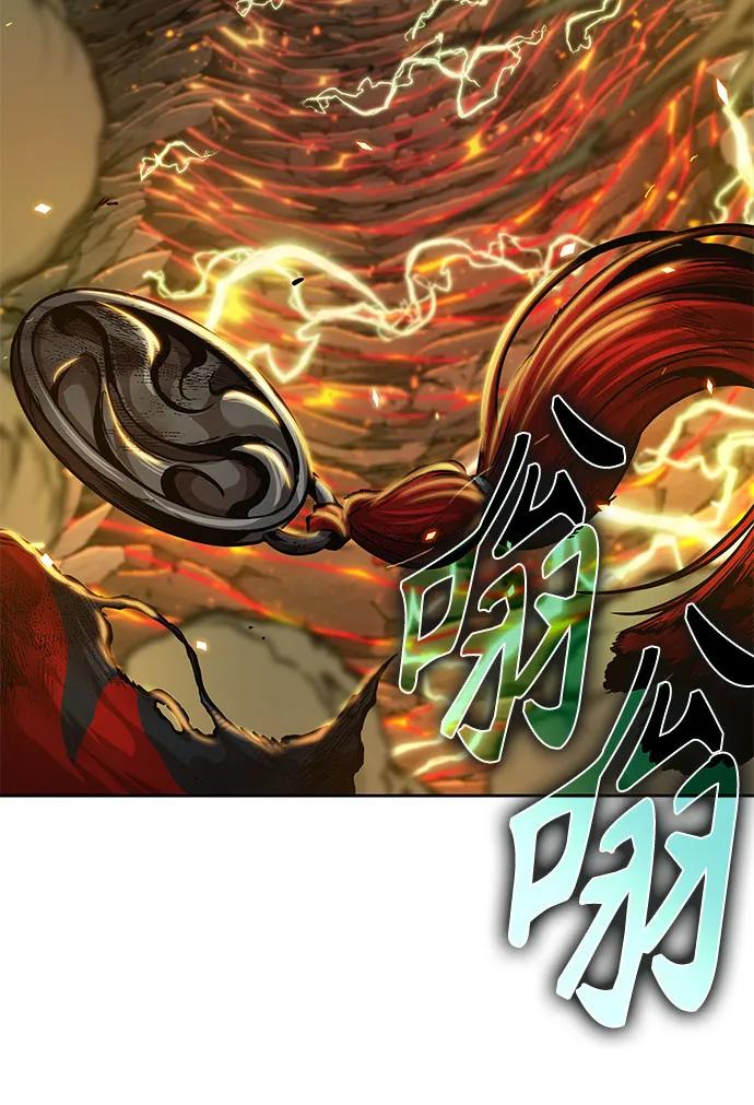 《某天成为魔神》255. 第87章. 龙龟（2） 第27页