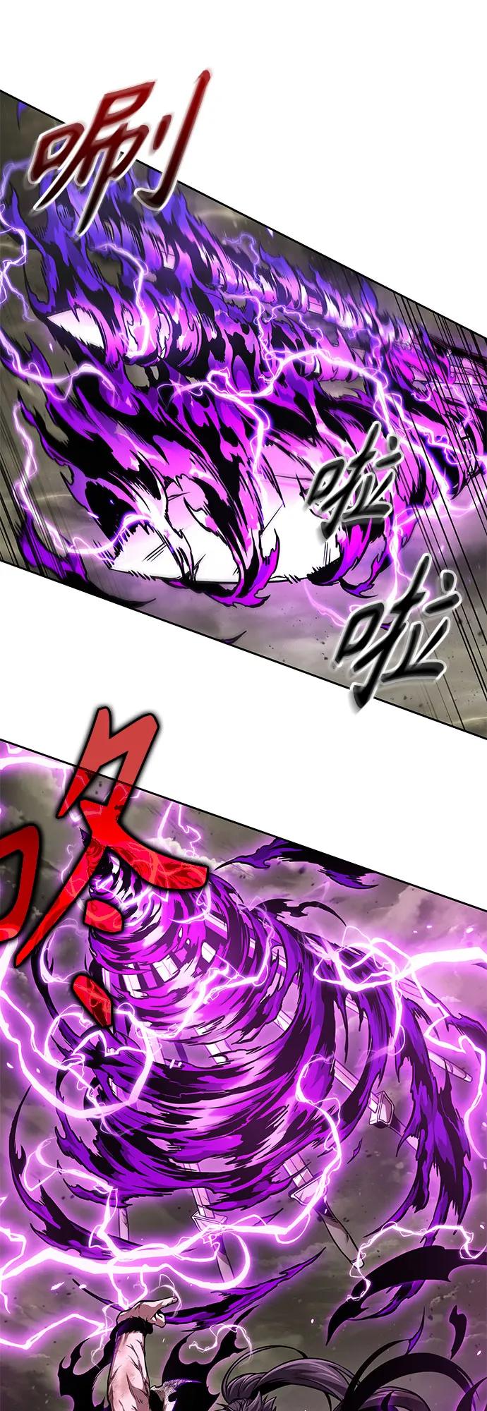 《某天成为魔神》259. 第87章. 龙龟（6） 第18页