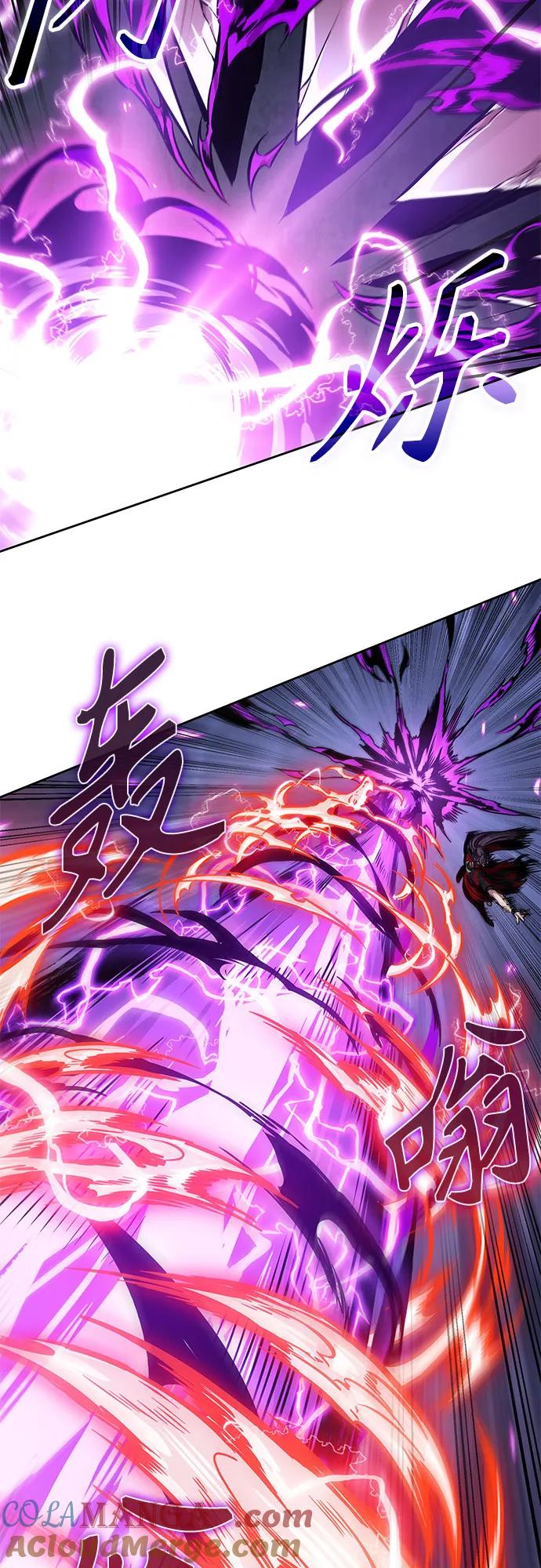 《某天成为魔神》259. 第87章. 龙龟（6） 第25页