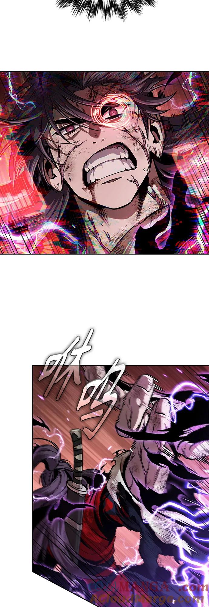 《某天成为魔神》259. 第87章. 龙龟（6） 第16页