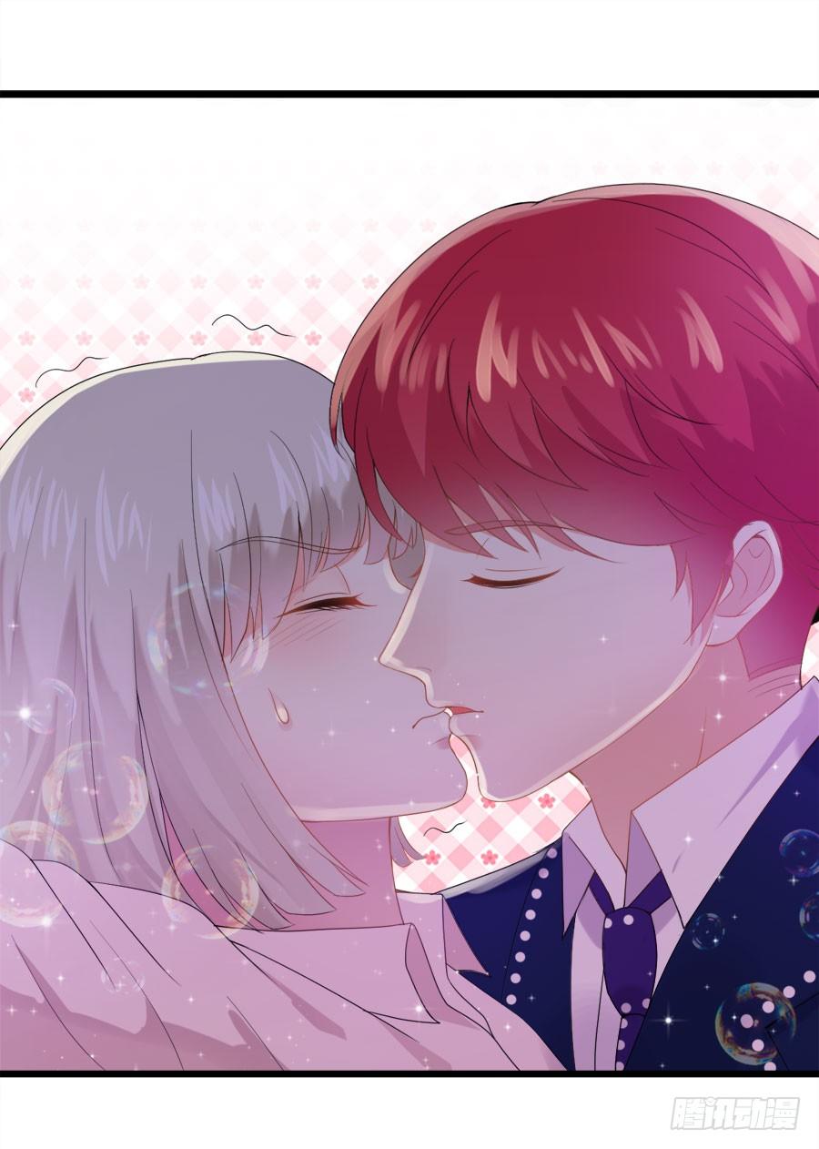 《千亿豪门宝贝》一纸婚书 第3页
