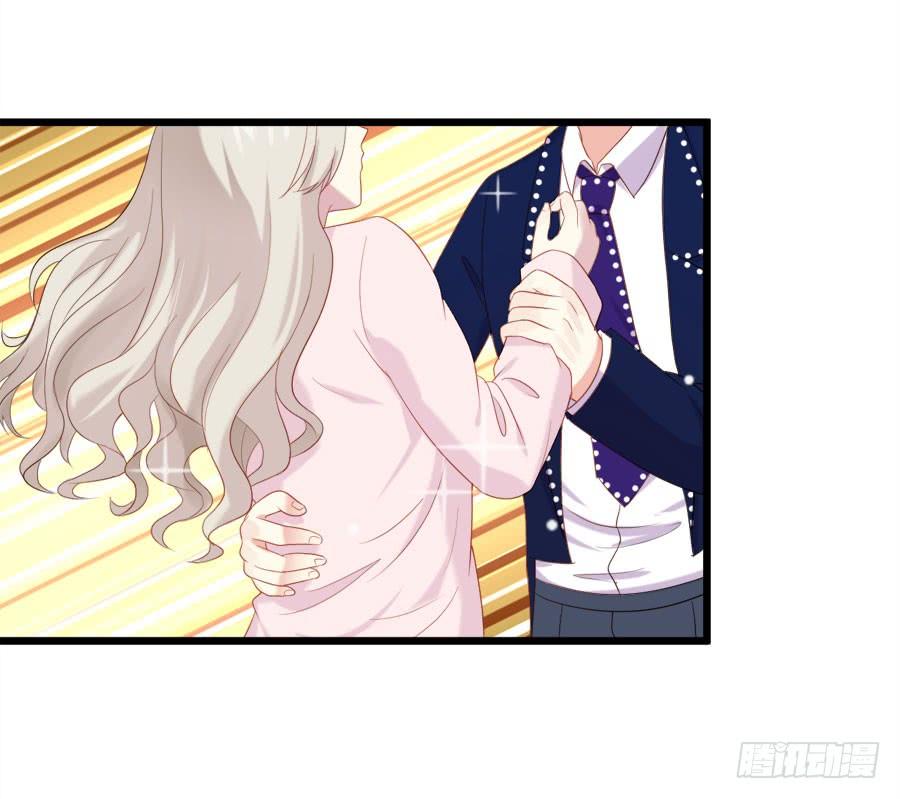 《千亿豪门宝贝》一纸婚书 第31页