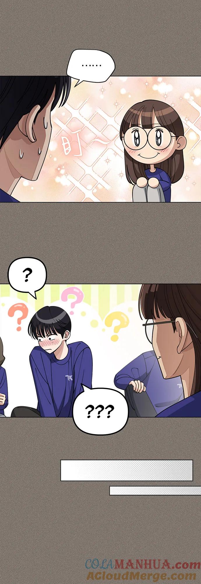 《利夑的恋爱》第28话 第19页