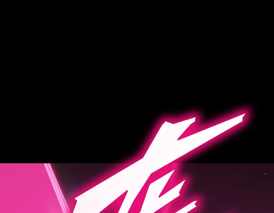 《SSS级超越常理的圣骑士》第30话 魅魔姜初然 第228页