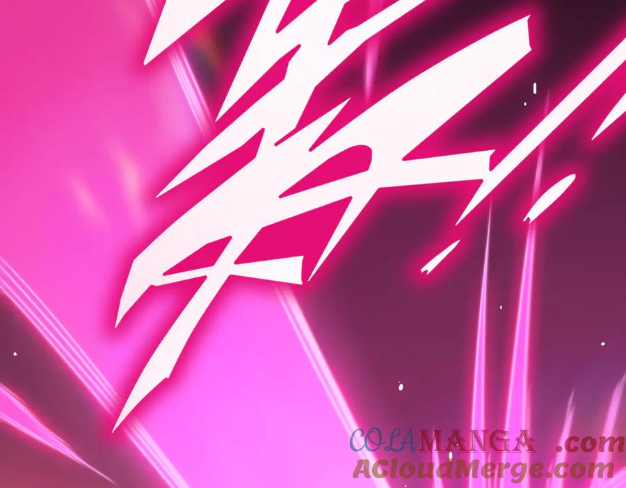 《SSS级超越常理的圣骑士》第30话 魅魔姜初然 第229页