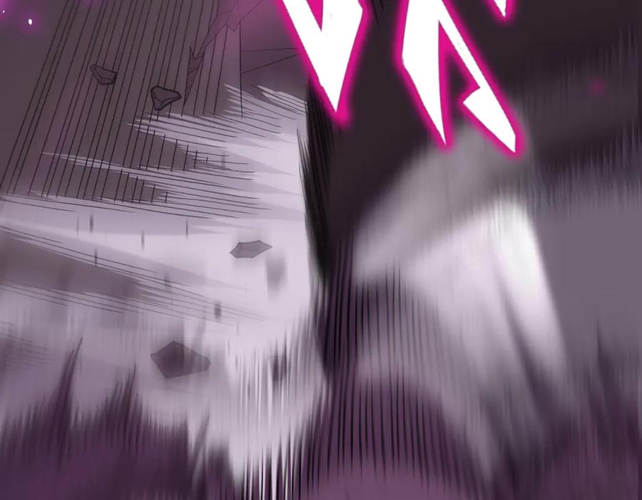 《SSS级超越常理的圣骑士》第30话 魅魔姜初然 第182页