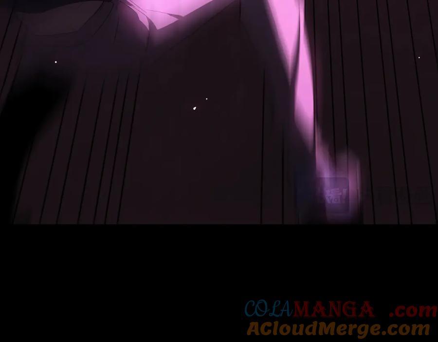 《SSS级超越常理的圣骑士》第30话 魅魔姜初然 第233页