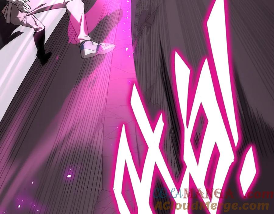 《SSS级超越常理的圣骑士》第30话 魅魔姜初然 第181页