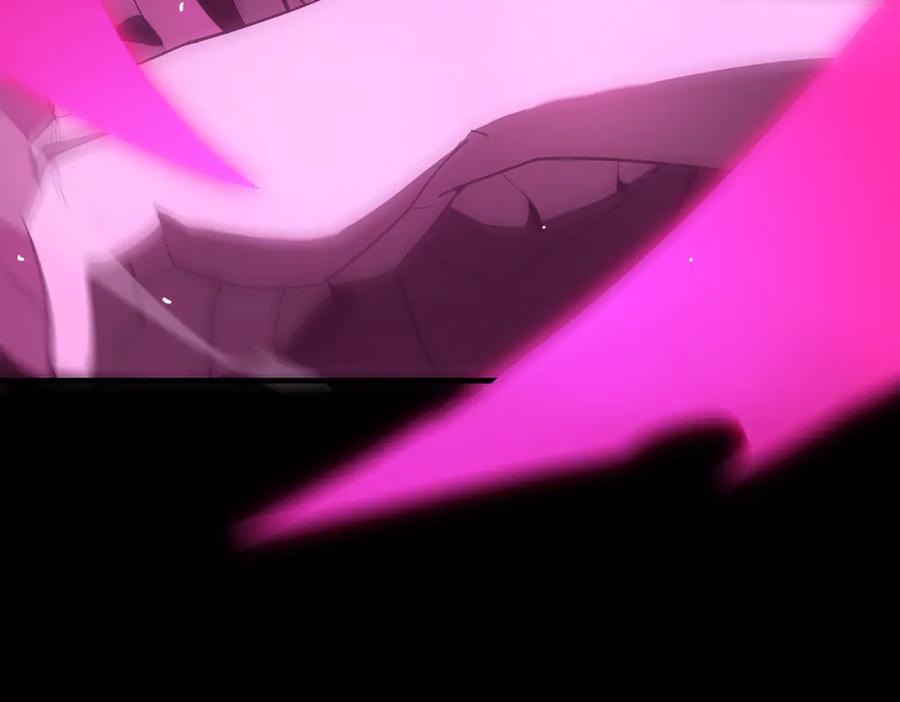 《SSS级超越常理的圣骑士》第30话 魅魔姜初然 第236页