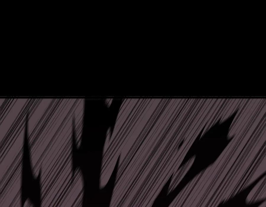 《SSS级超越常理的圣骑士》第30话 魅魔姜初然 第192页