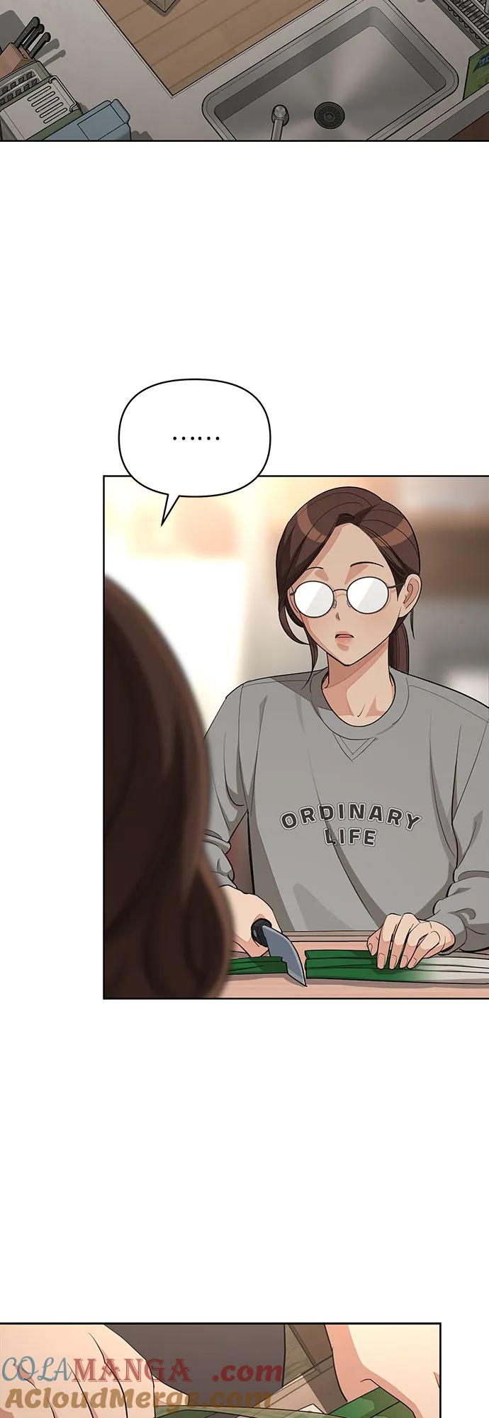 《利夑的恋爱》第34话 第49页