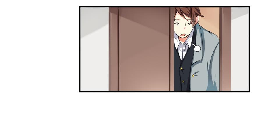 《水货妖精太磨人》裸男被强吻！ 第10页