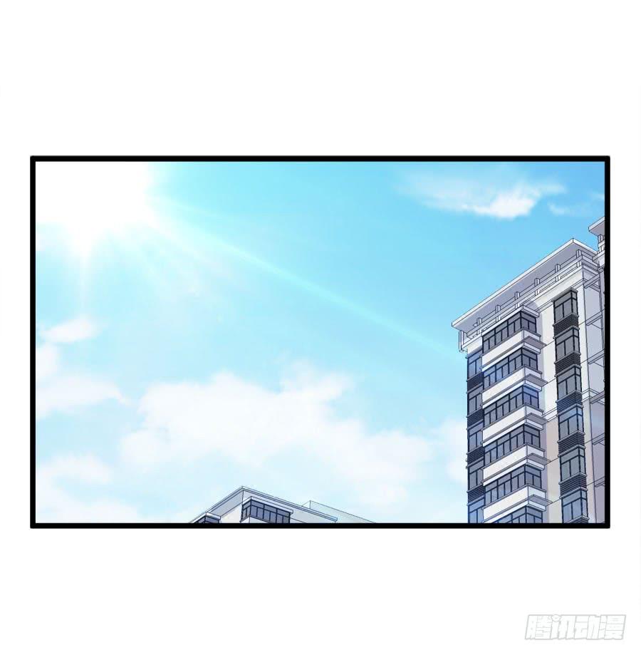 《千亿豪门宝贝》只身出走 第19页