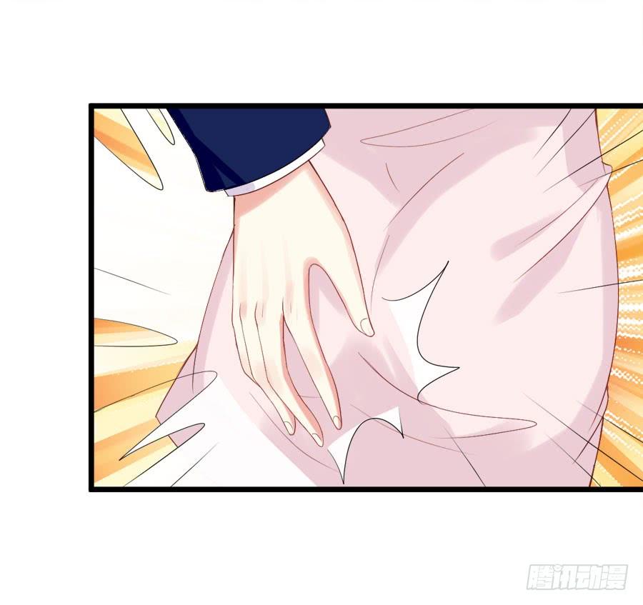 《千亿豪门宝贝》只身出走 第11页