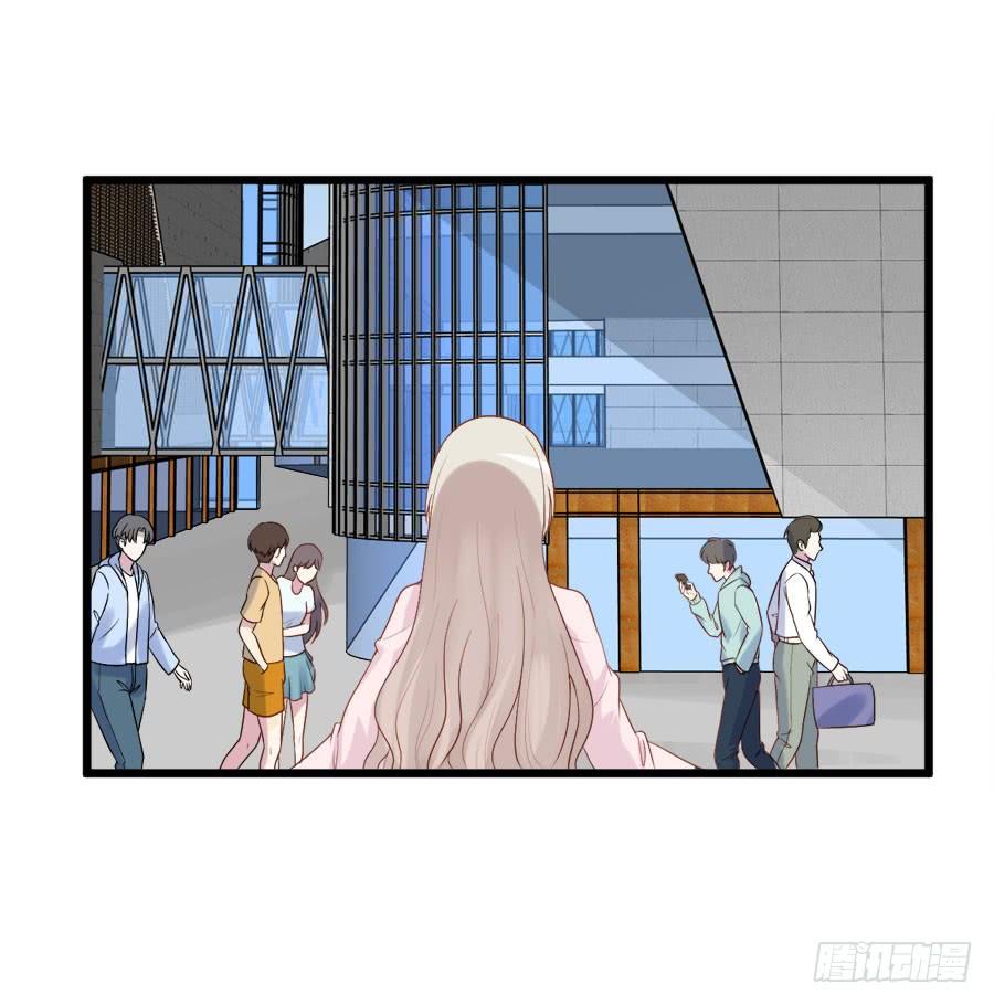 《千亿豪门宝贝》只身出走 第21页