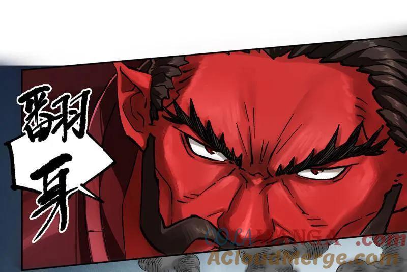 传武 第479话 卷三 161 艾霍特的受难日 第55页