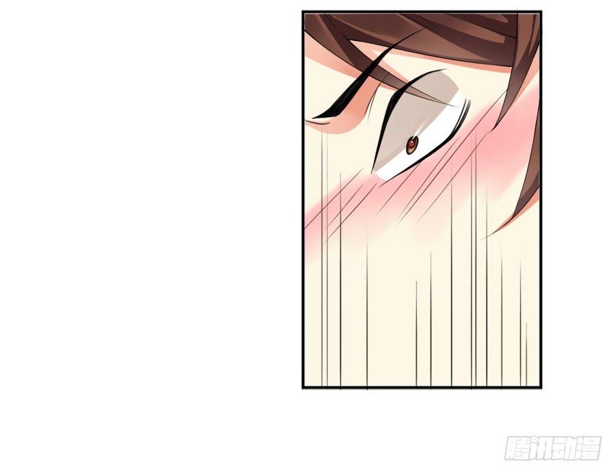 《水货妖精太磨人》十八禁被保安撞破 第3页