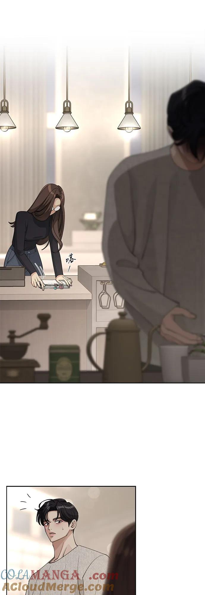《利夑的恋爱》第48话 第25页