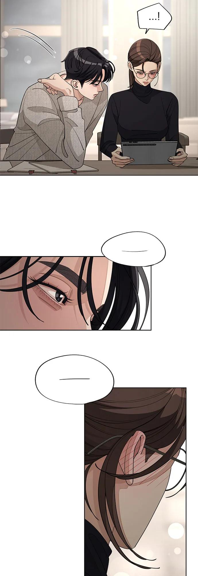 《利夑的恋爱》第48话 第38页