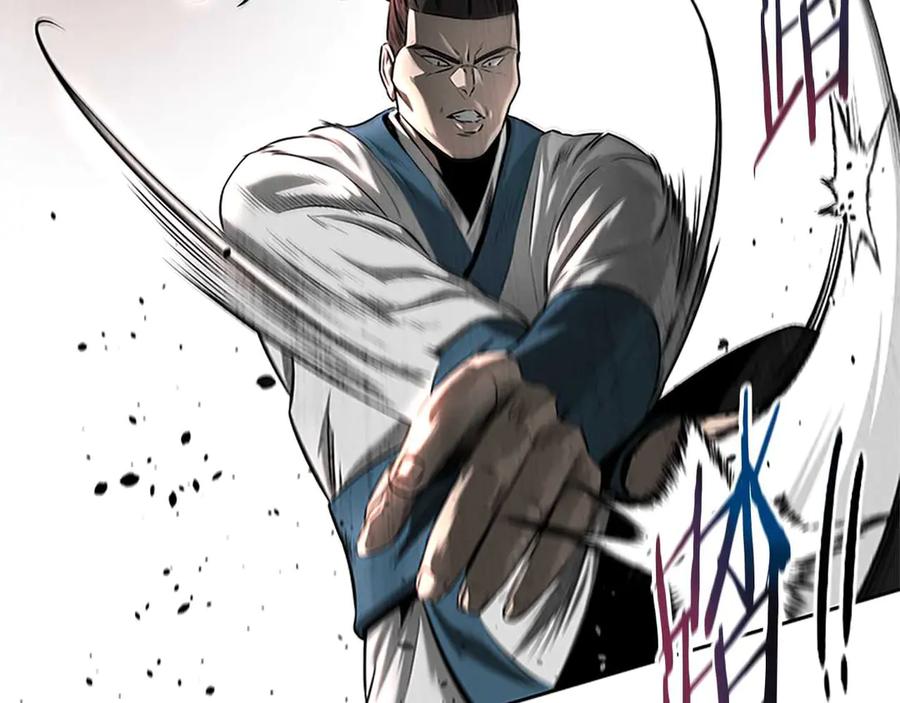 月影剑帝 第5话 崭露头角 第35页