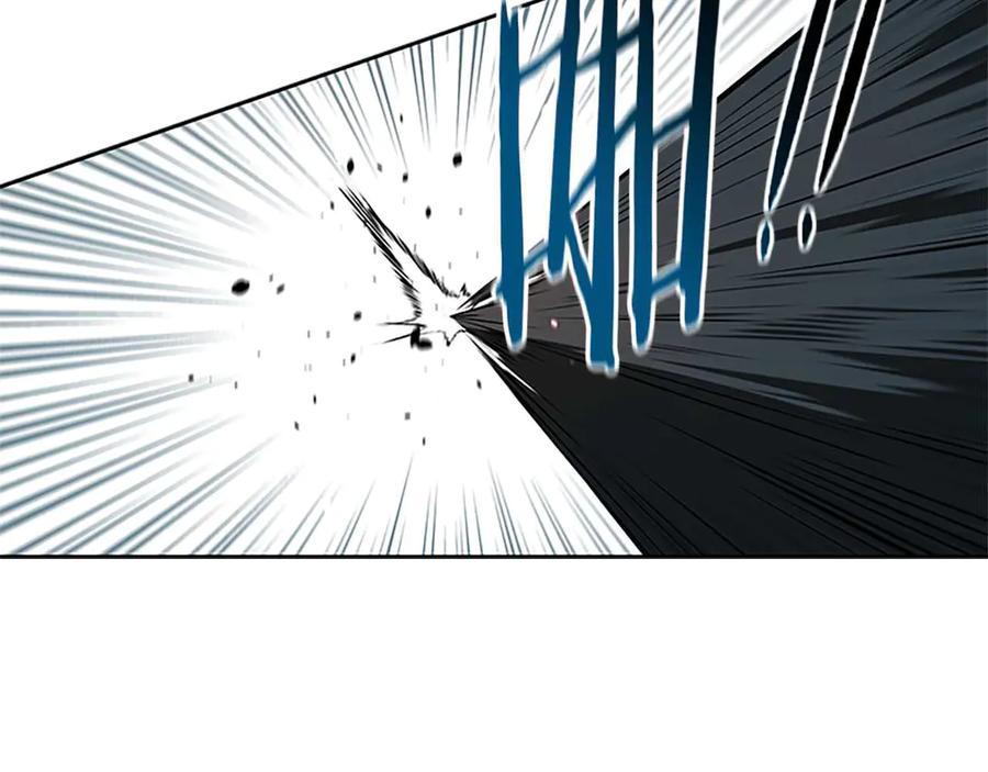 月影剑帝 第5话 崭露头角 第50页