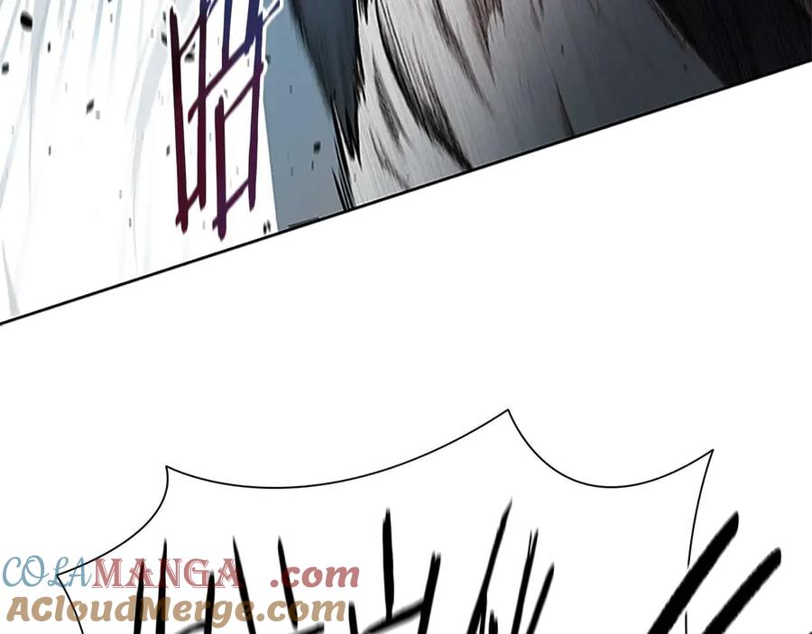 月影剑帝 第5话 崭露头角 第29页