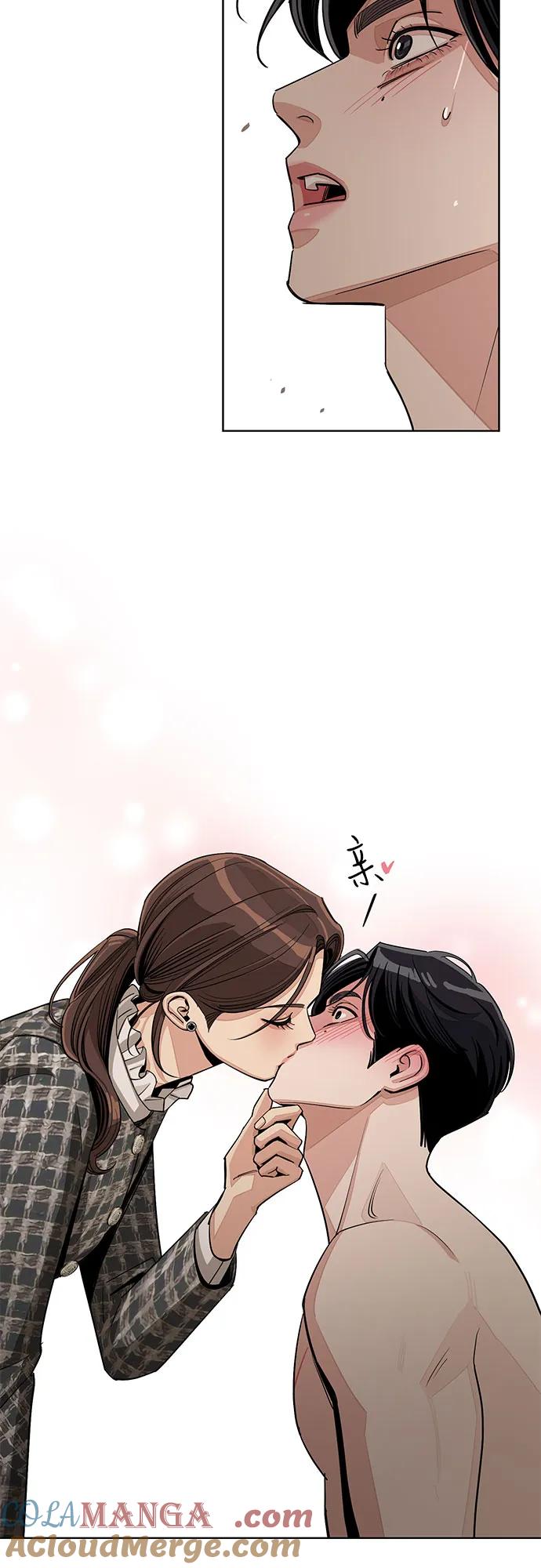 《利夑的恋爱》第72话 第31页