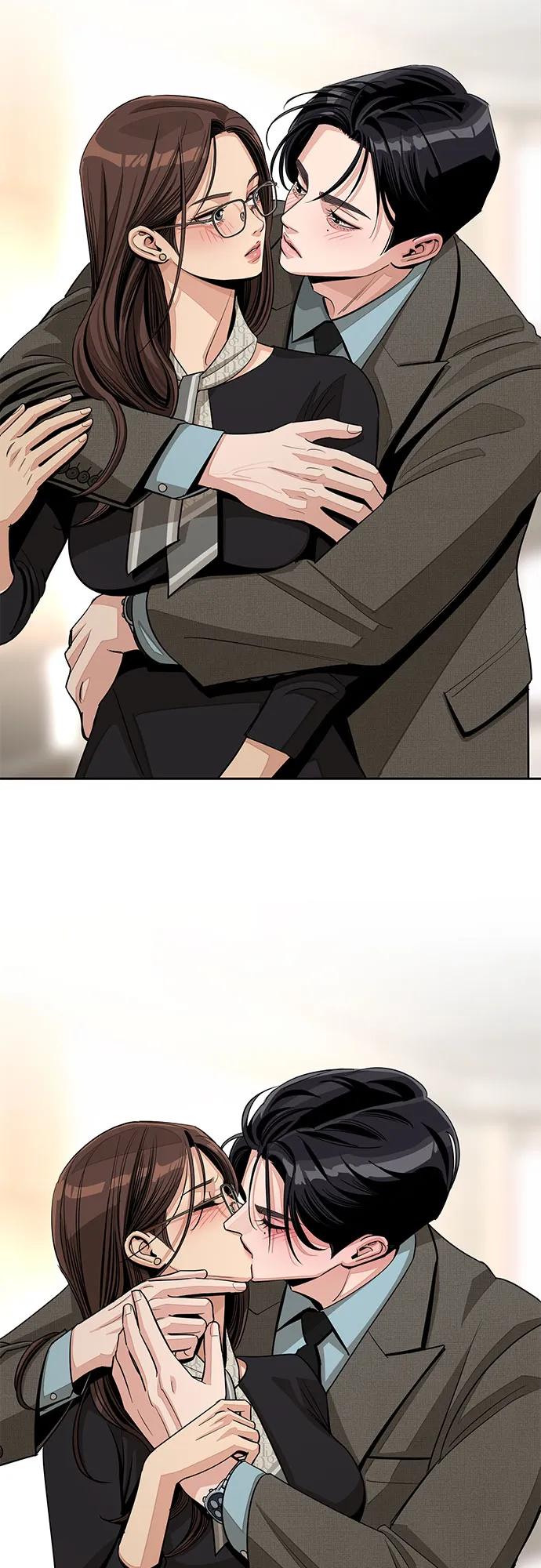 《利夑的恋爱》第78话 第12页