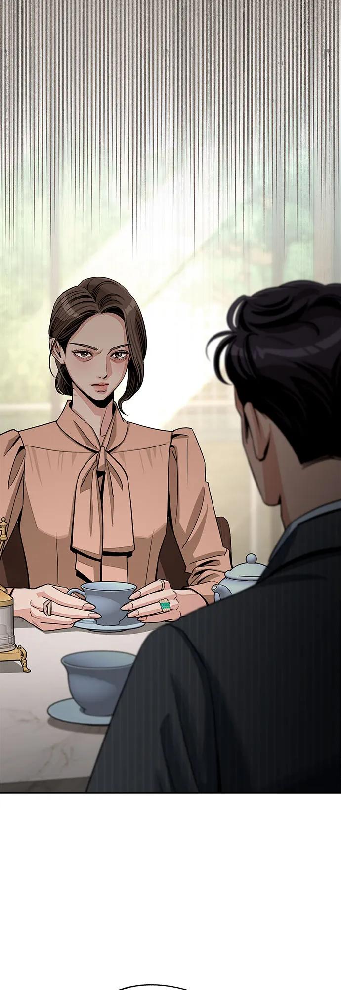 《利夑的恋爱》第81话 第54页