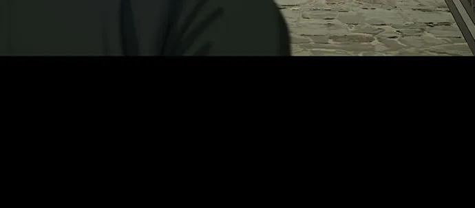 《利夑的恋爱》第81话 第27页