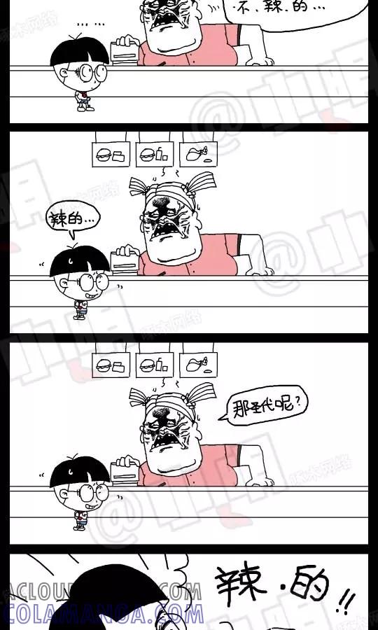 3.jpg