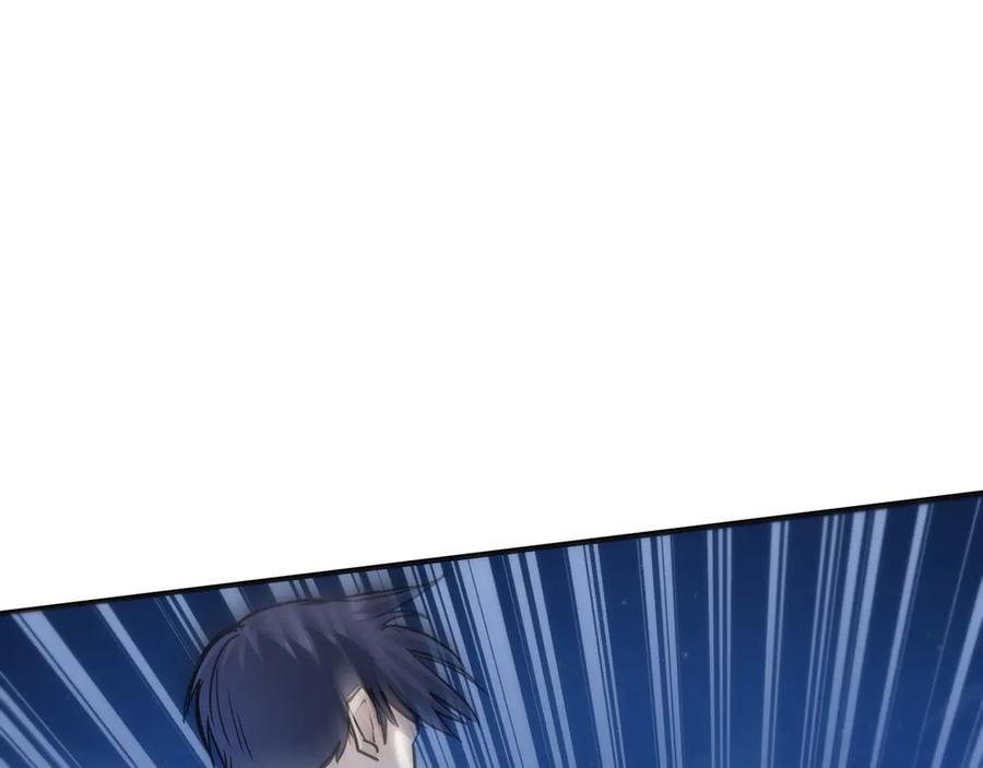 《特工重生：最强高中生》第21话 第171页
