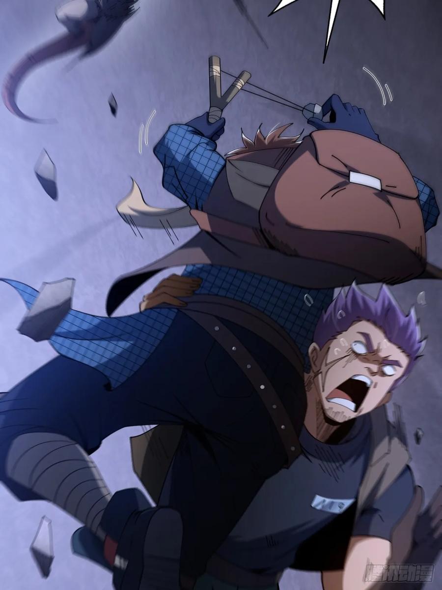 我在末世词条成神 - 022 赛马战术 - 第59张图