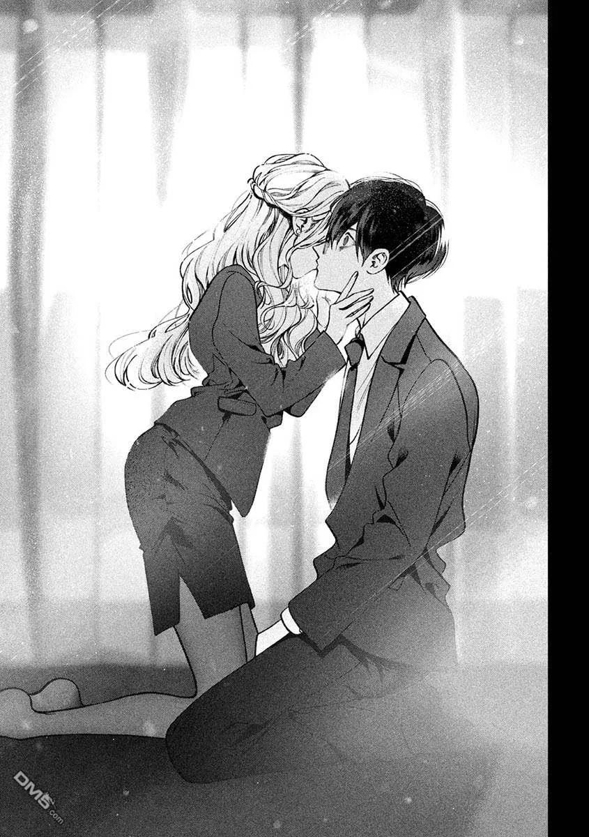 《犬与屑》第34话 第10页
