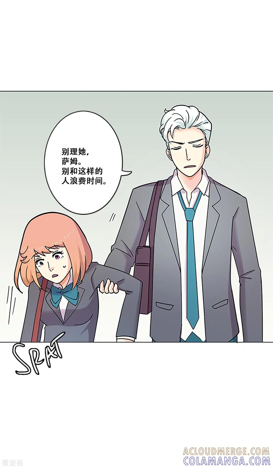 《Heartbeat》第36话 揭露 第19页
