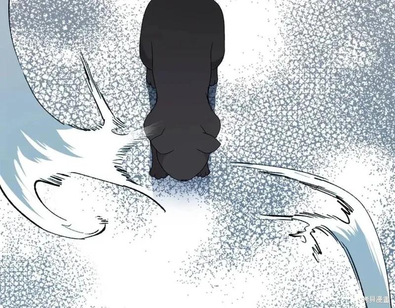 成为怪物皇太子的妻子 - 第一季完结 - 第55张图