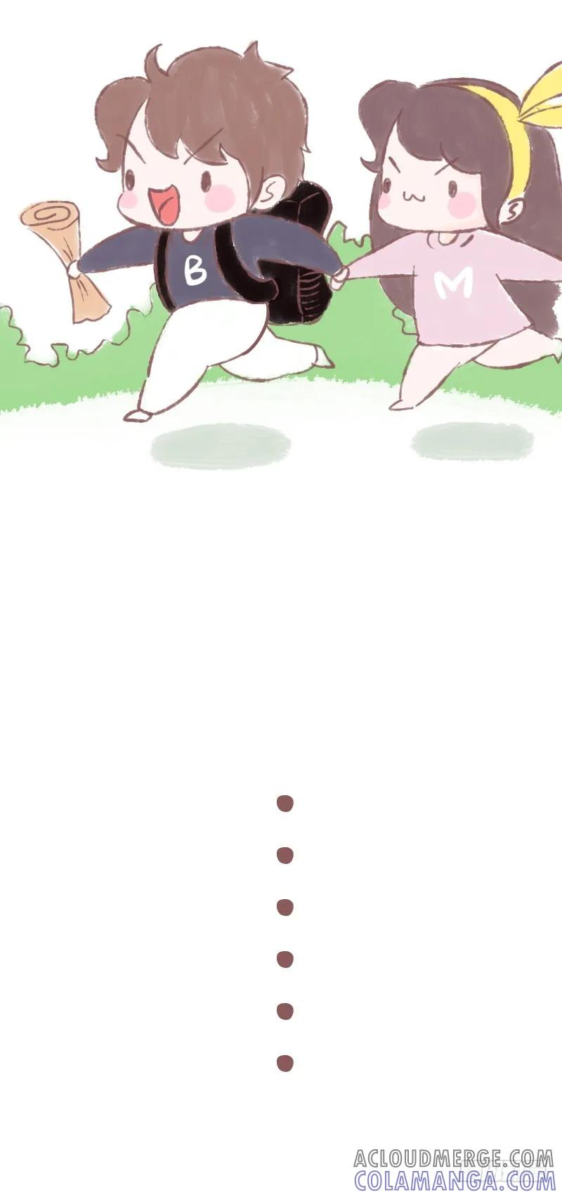 木木子漫画 这样的男友很加分 第21页