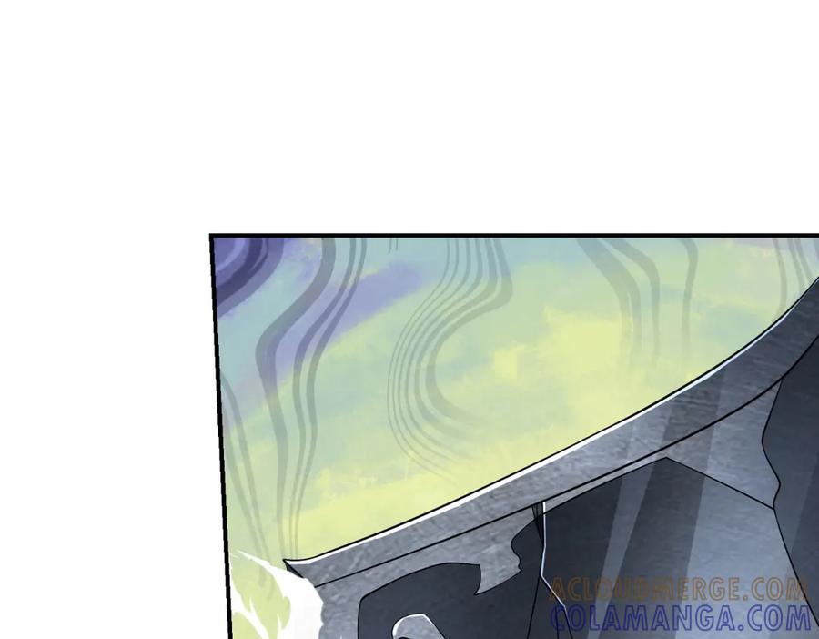 《我在末世给别人升级》第47话 谭清拜师 第157页