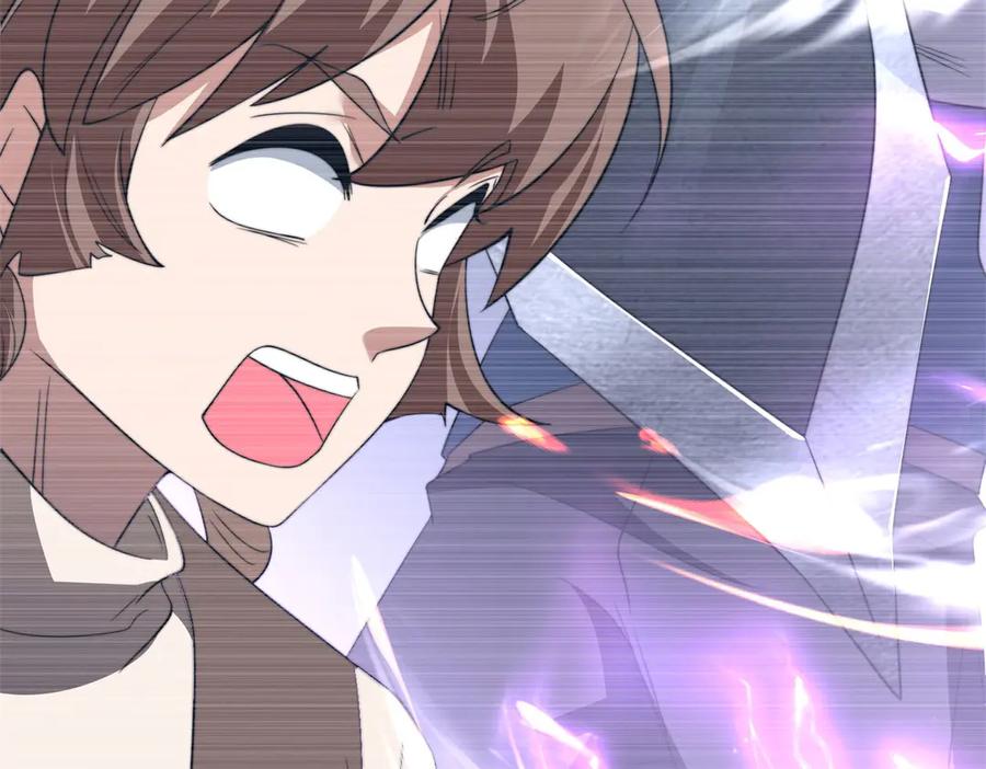《我在末世给别人升级》第47话 谭清拜师 第170页