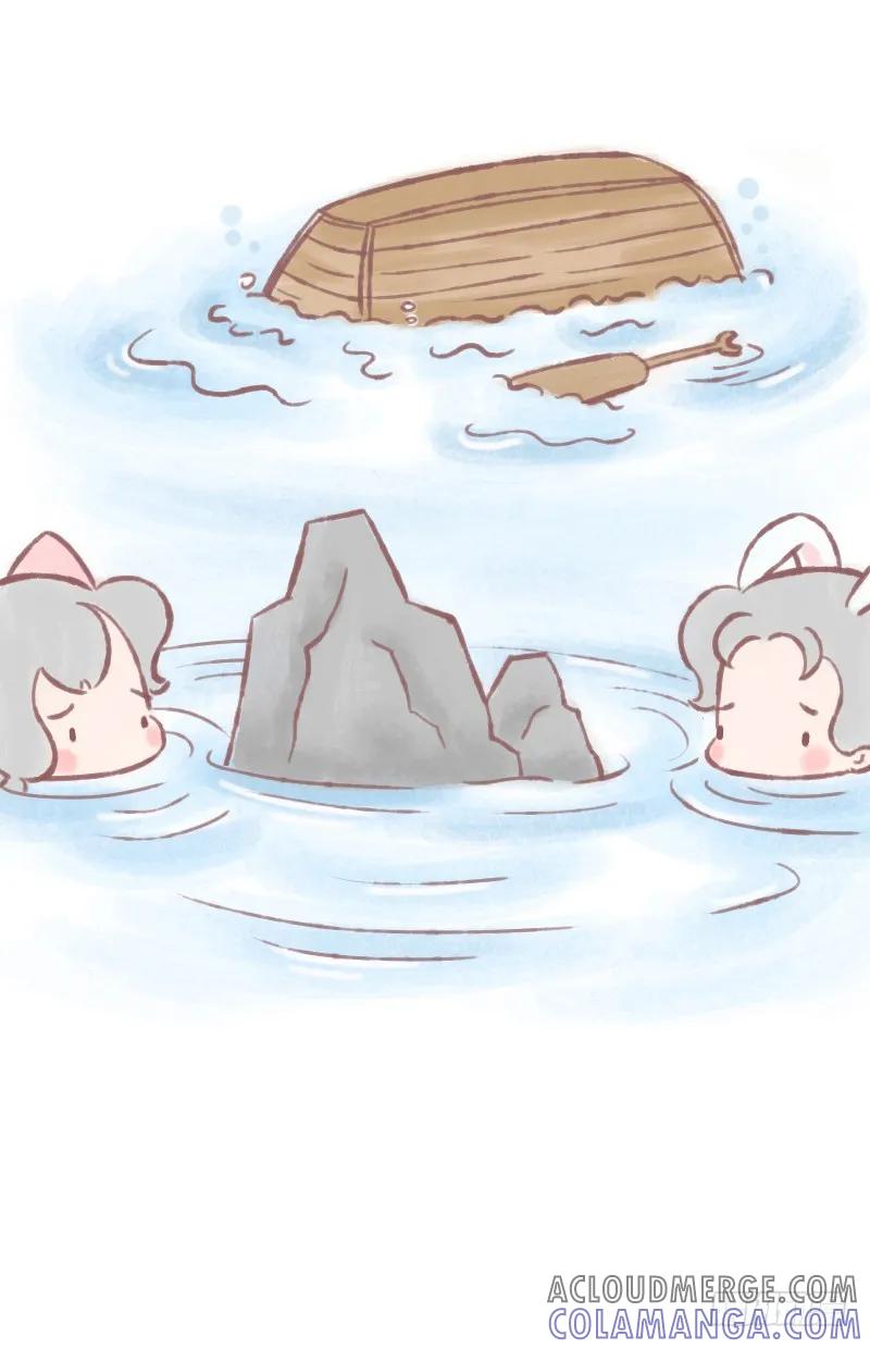 木木子漫画 瓜子与甲鱼2 第2页