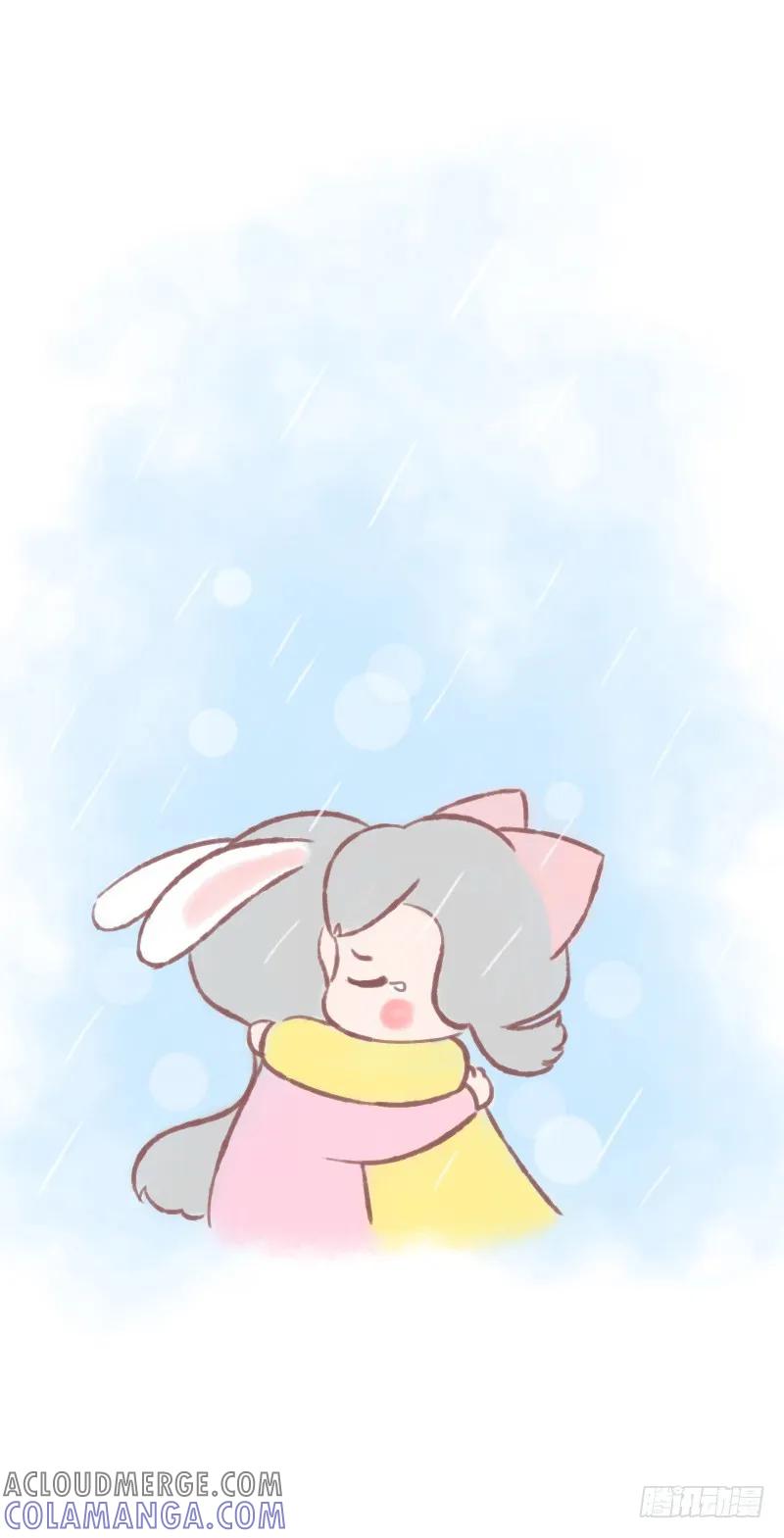 木木子漫画 瓜子与甲鱼2 第4页